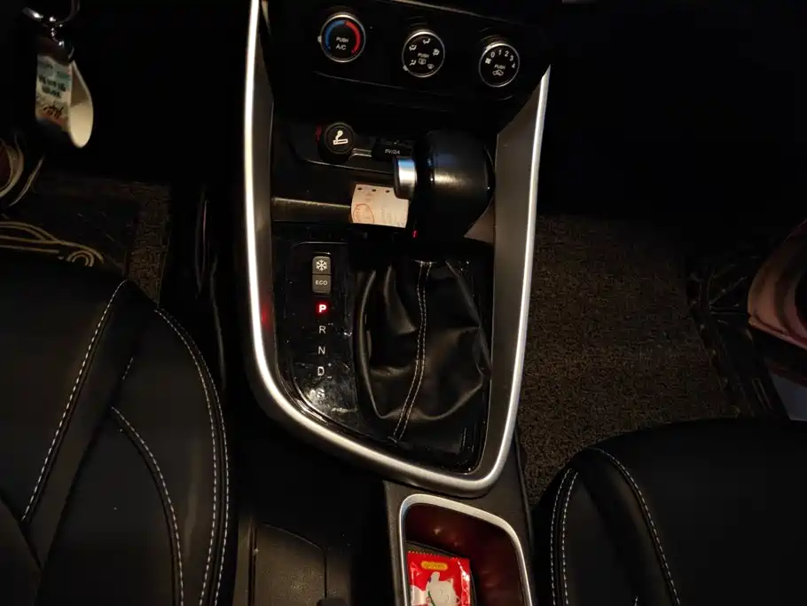 Photo 16 - Baojun 530