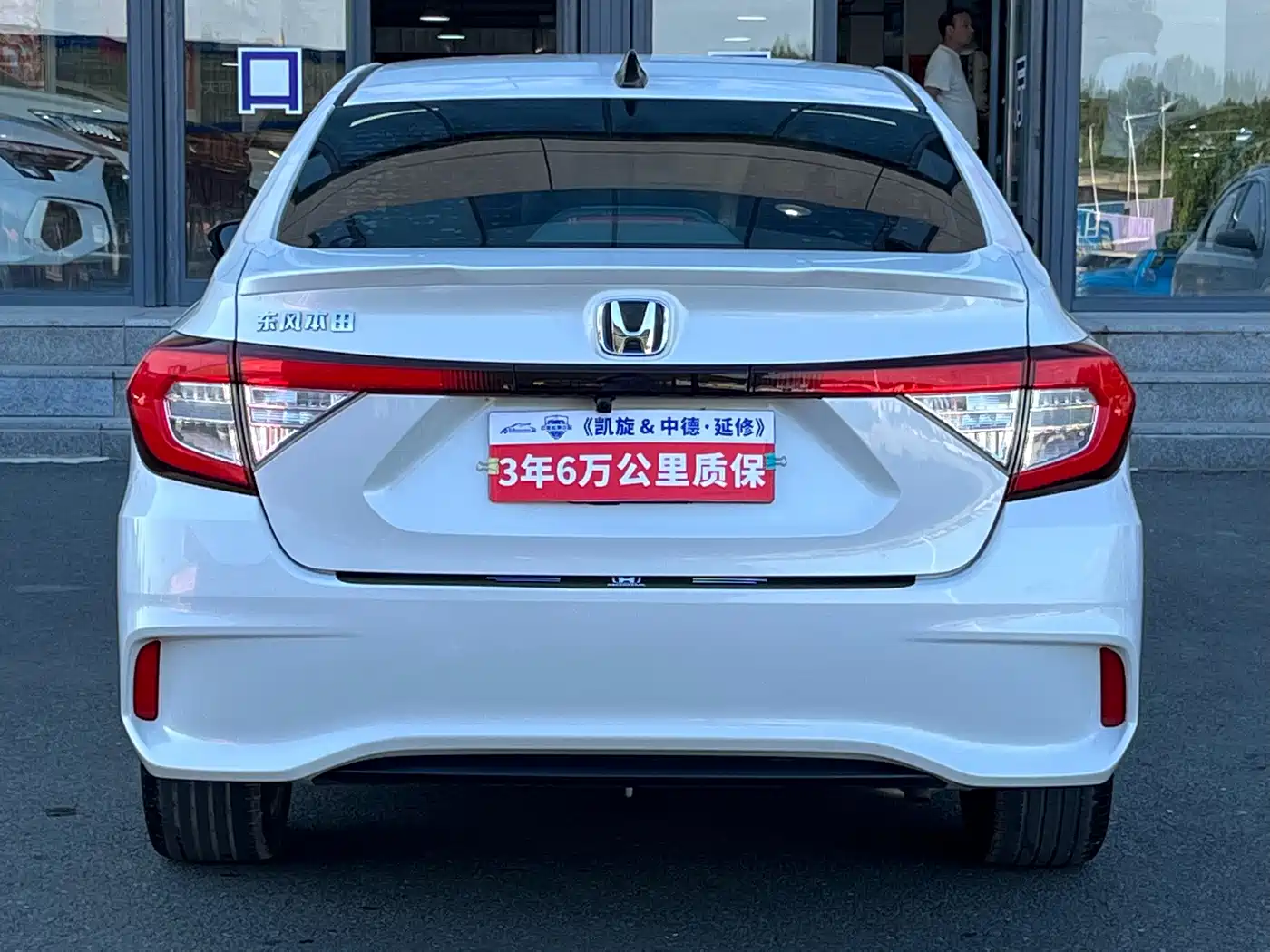 Honda ENVIX 2022 2021 Sharp Hybrid 1.5L Pure Enjoy
