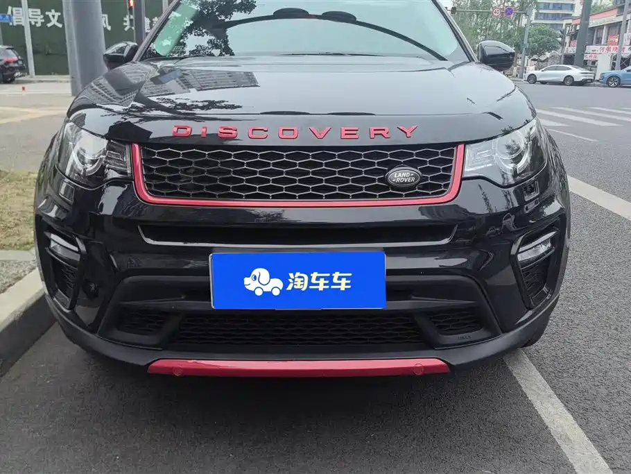 Land Rover Discovery Sport 2018 240PS SE Edition фото 2