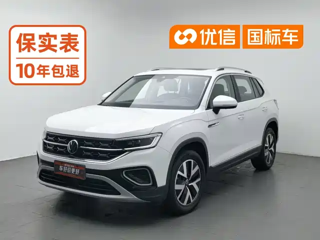 Volkswagen Tayron, 2023