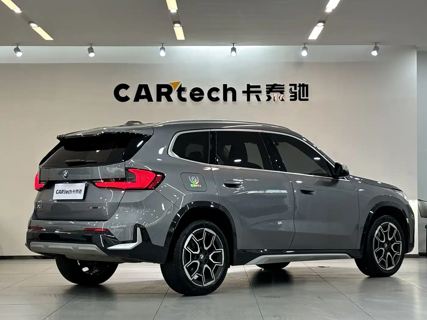 BMW X1 2023 sDrive25Li X Design Package фото 6