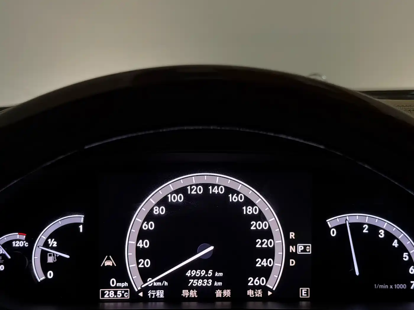 Mercedes-Benz S-Class 2012 S 350 L Grand Edition фото 12