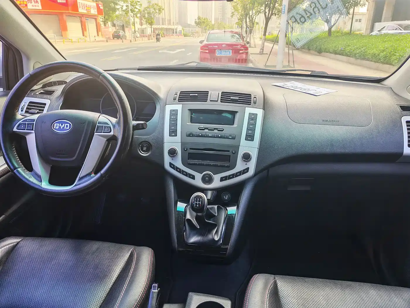 BYD S6 2014 Model 2.0L Manual Luxury 7-Seater фото 8