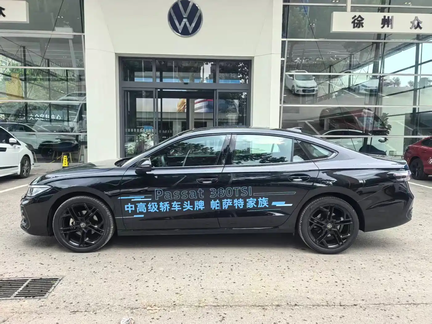 Volkswagen Passat 2026 2026 Pro 380TSI Starlight Dragon Prestige Edition