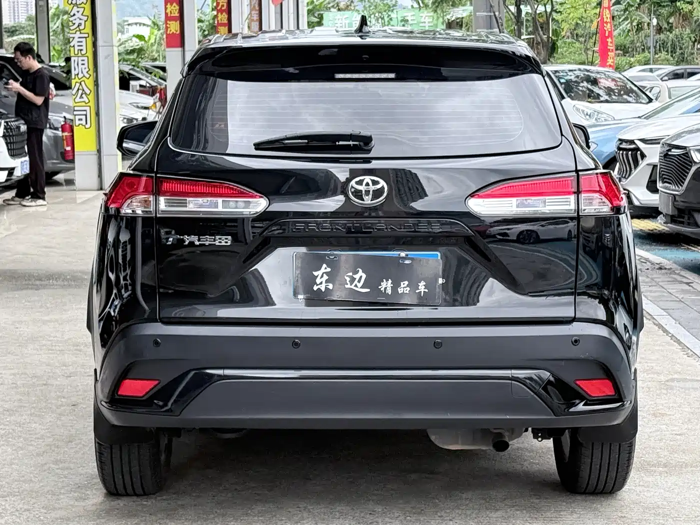 Toyota Frontlander 2023 2.0L CVT Elite Edition фото 9