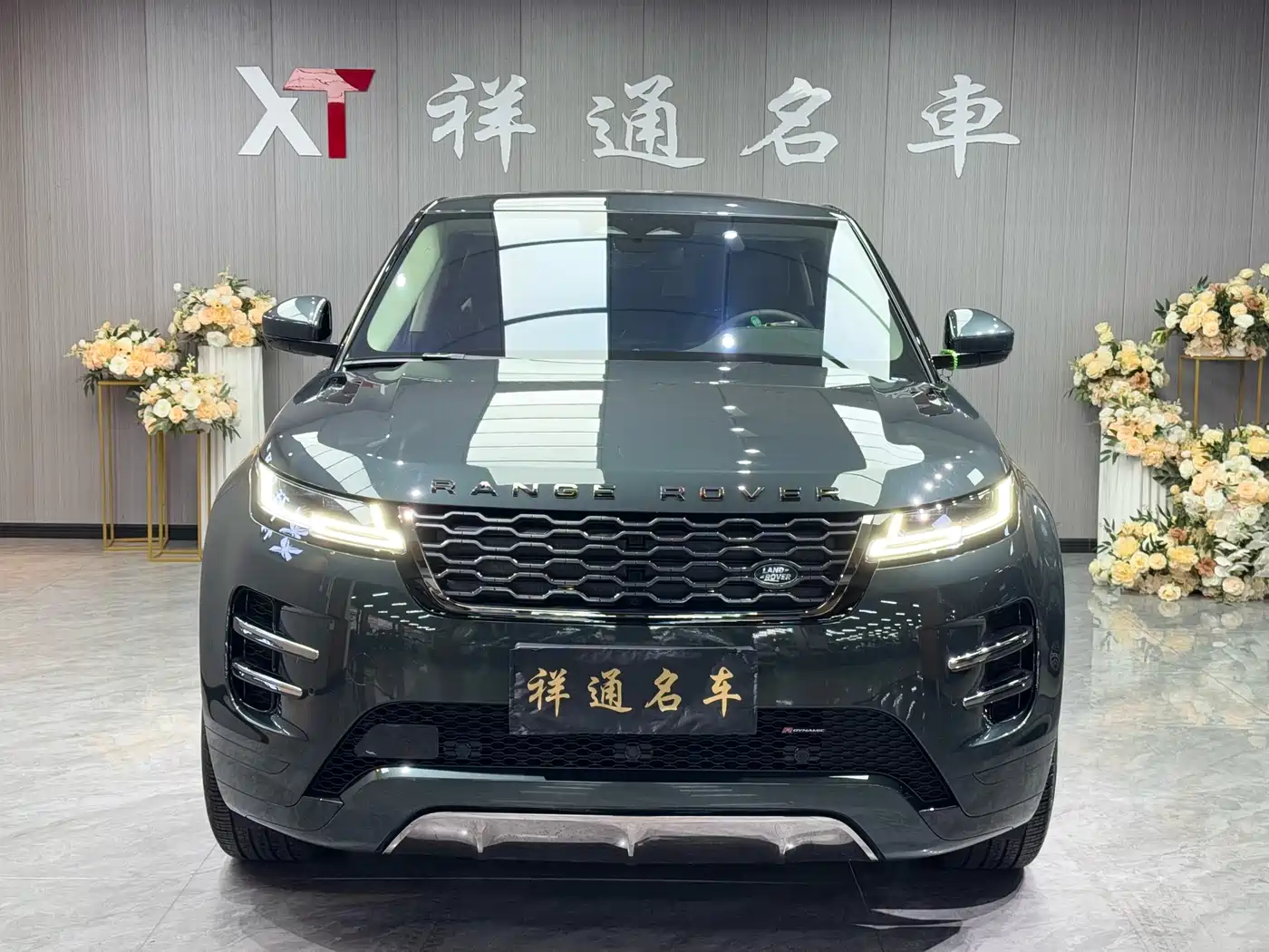 Land Rover Range Rover Evoque 2023 Range Rover Evoque L 249PS Luxury Edition фото 2