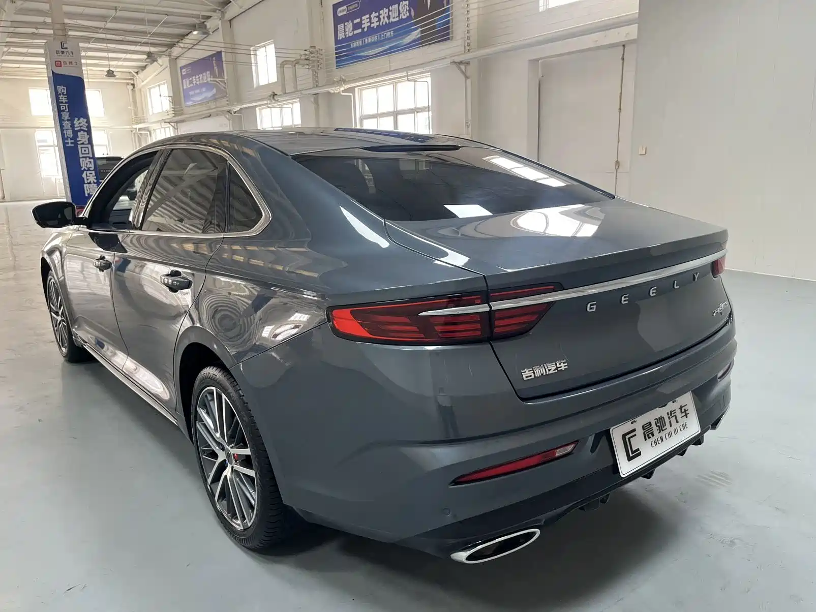 Фото 6 - Geely Preface