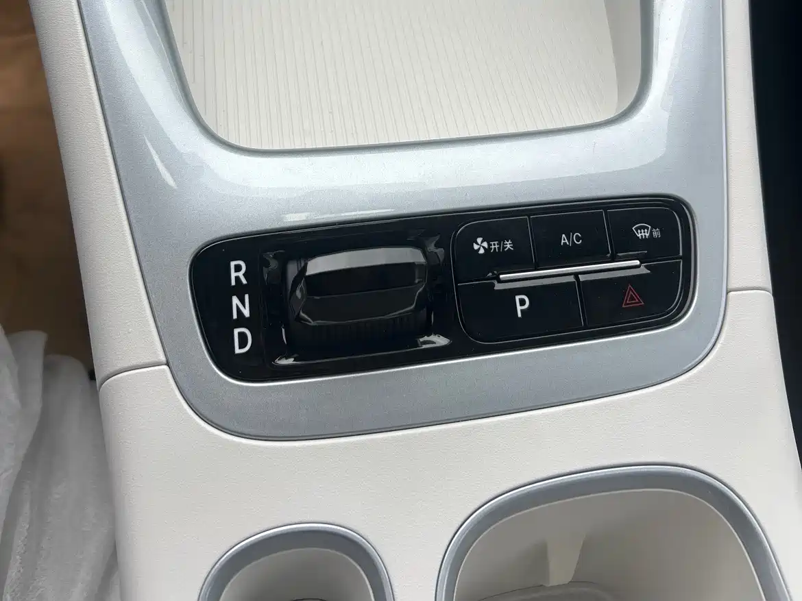 GEELY GALAXY STAR WISH