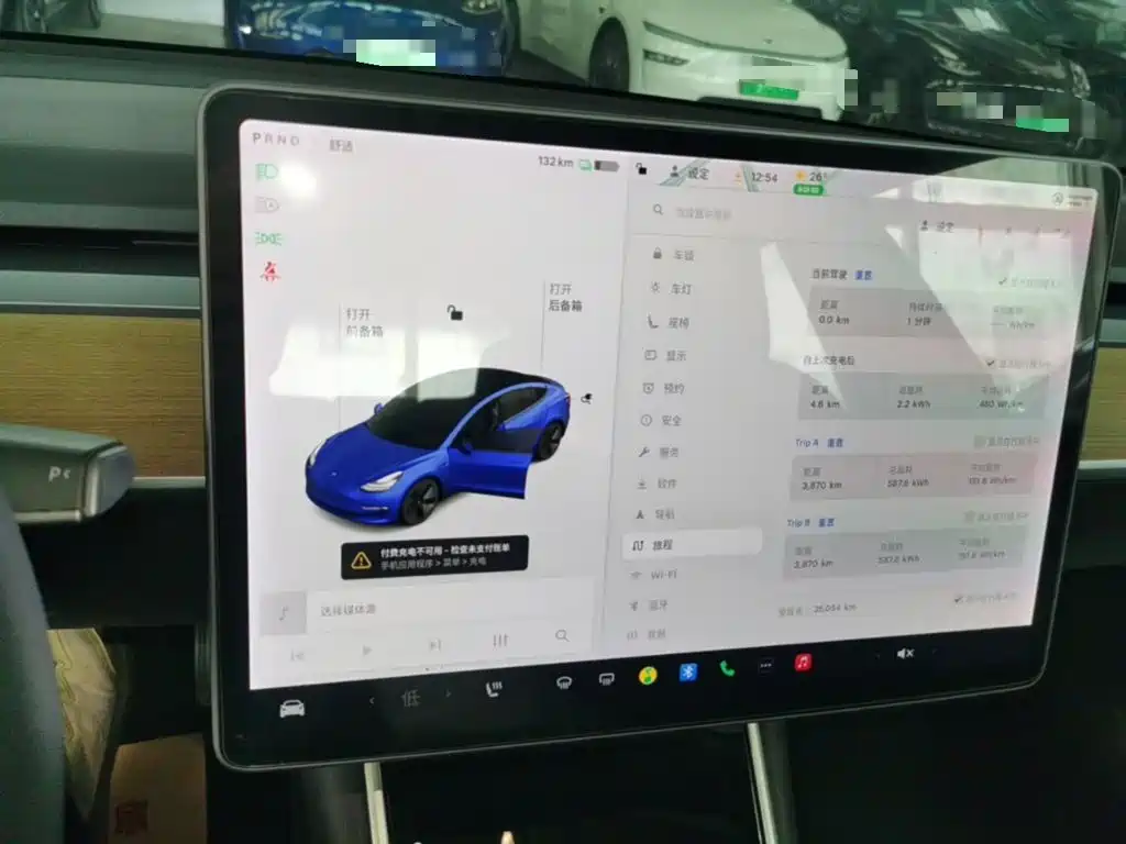 Tesla Model 3 (Import) 2019 2019 Long Range RWD Version