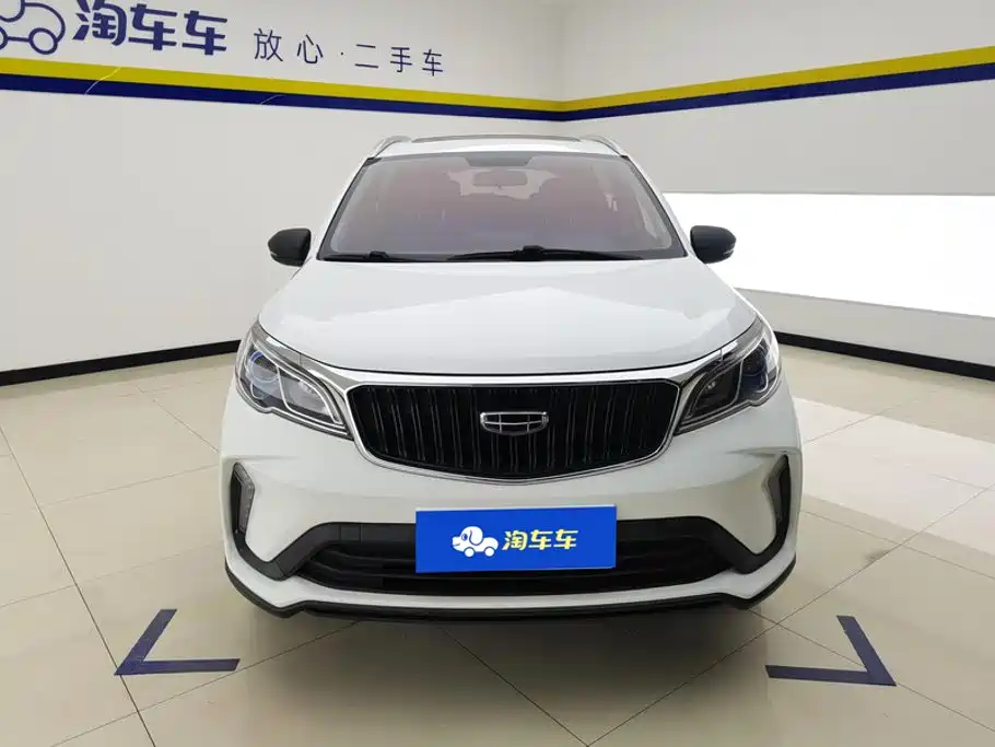 Geely Vision X3 2022 2021 PRO 1.5L CVT Premium