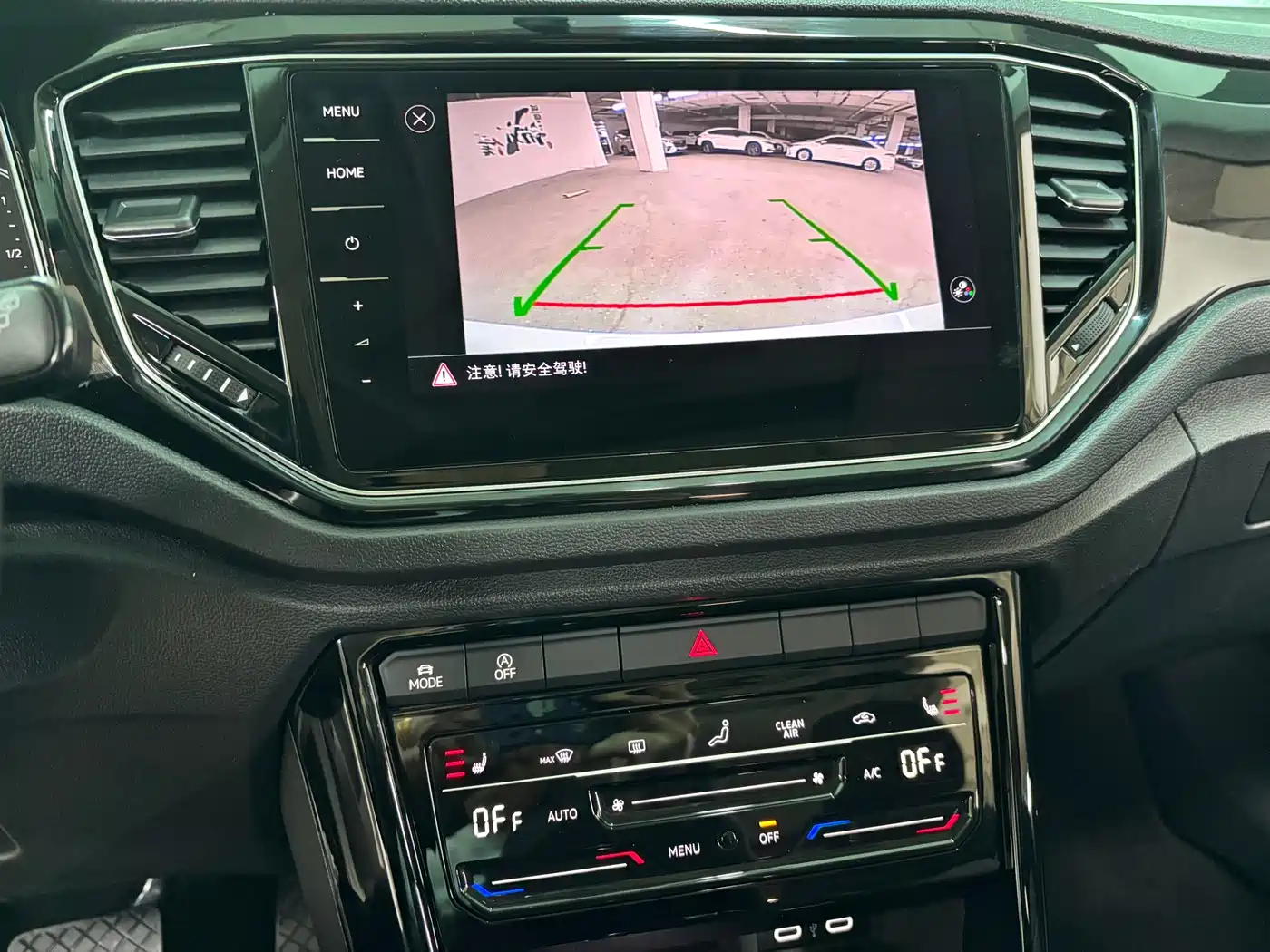 VOLKSWAGEN T ROC EXPLORING SONGS