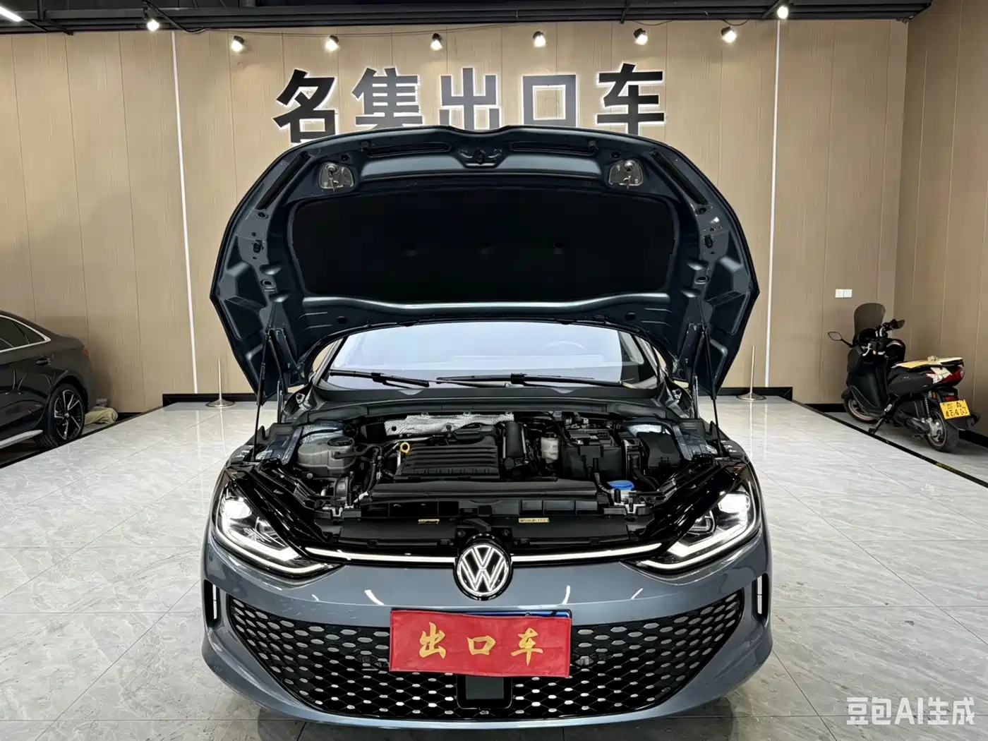 Volkswagen Lamando 2023 Lamando L 280TSI DSG Cool Edition фото 16
