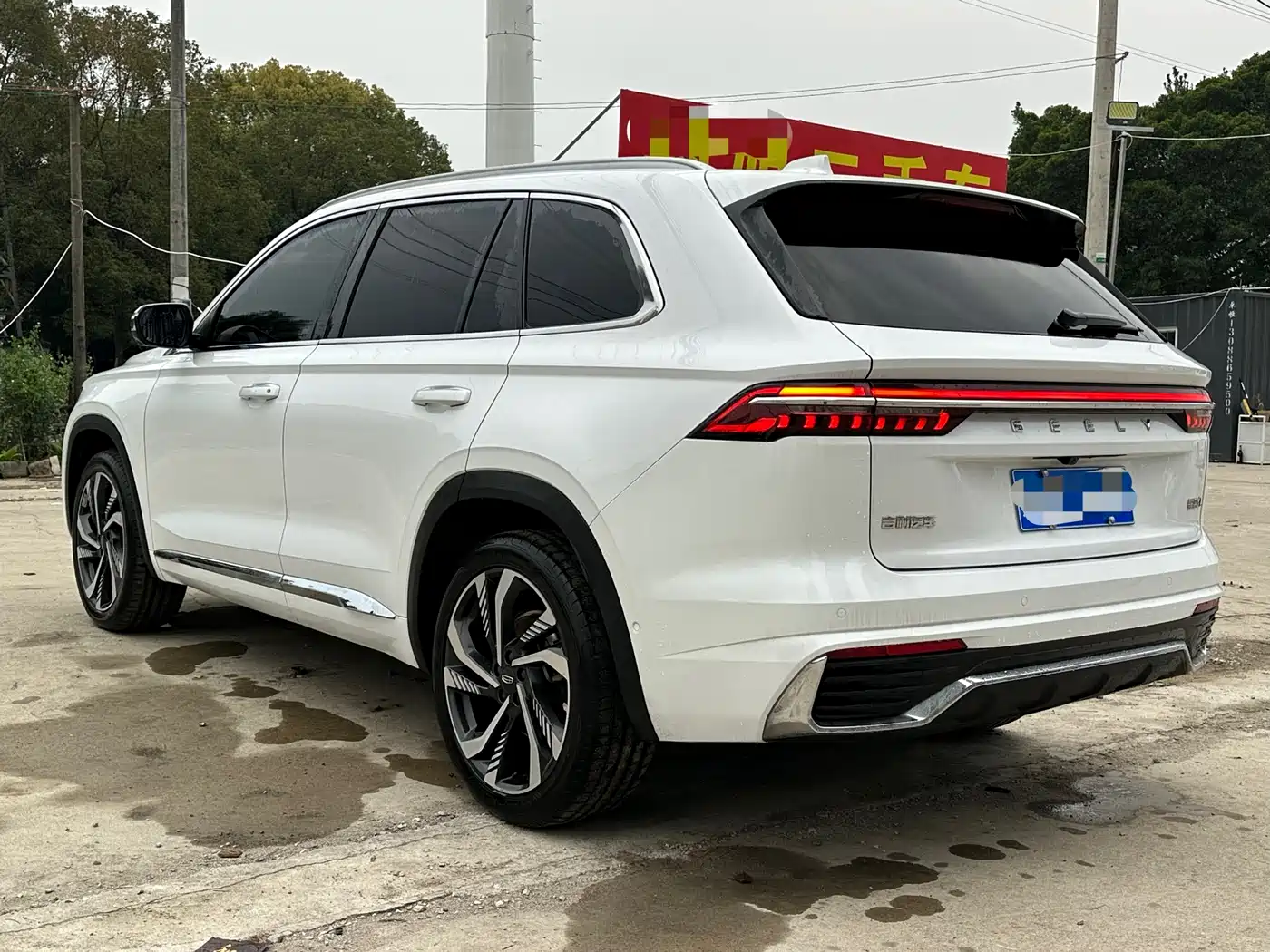 GEELY AUTOMOBILE XINGYUE L