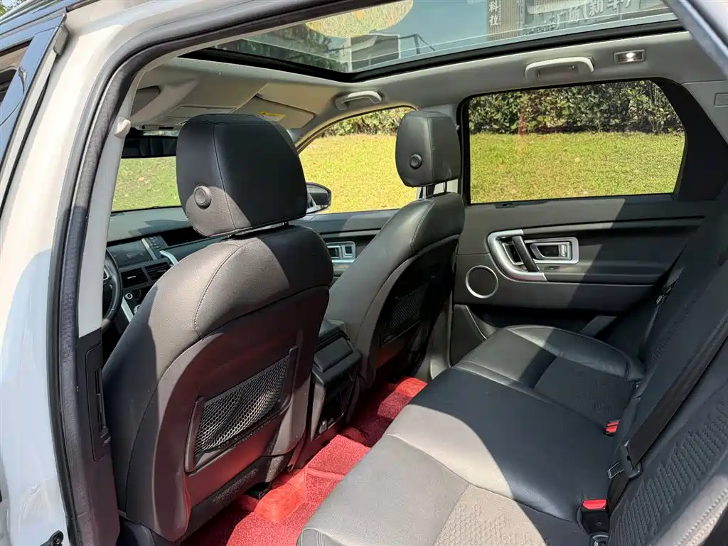 Land Rover Discovery Sport 2019 240PS SE Edition China VI фото 9