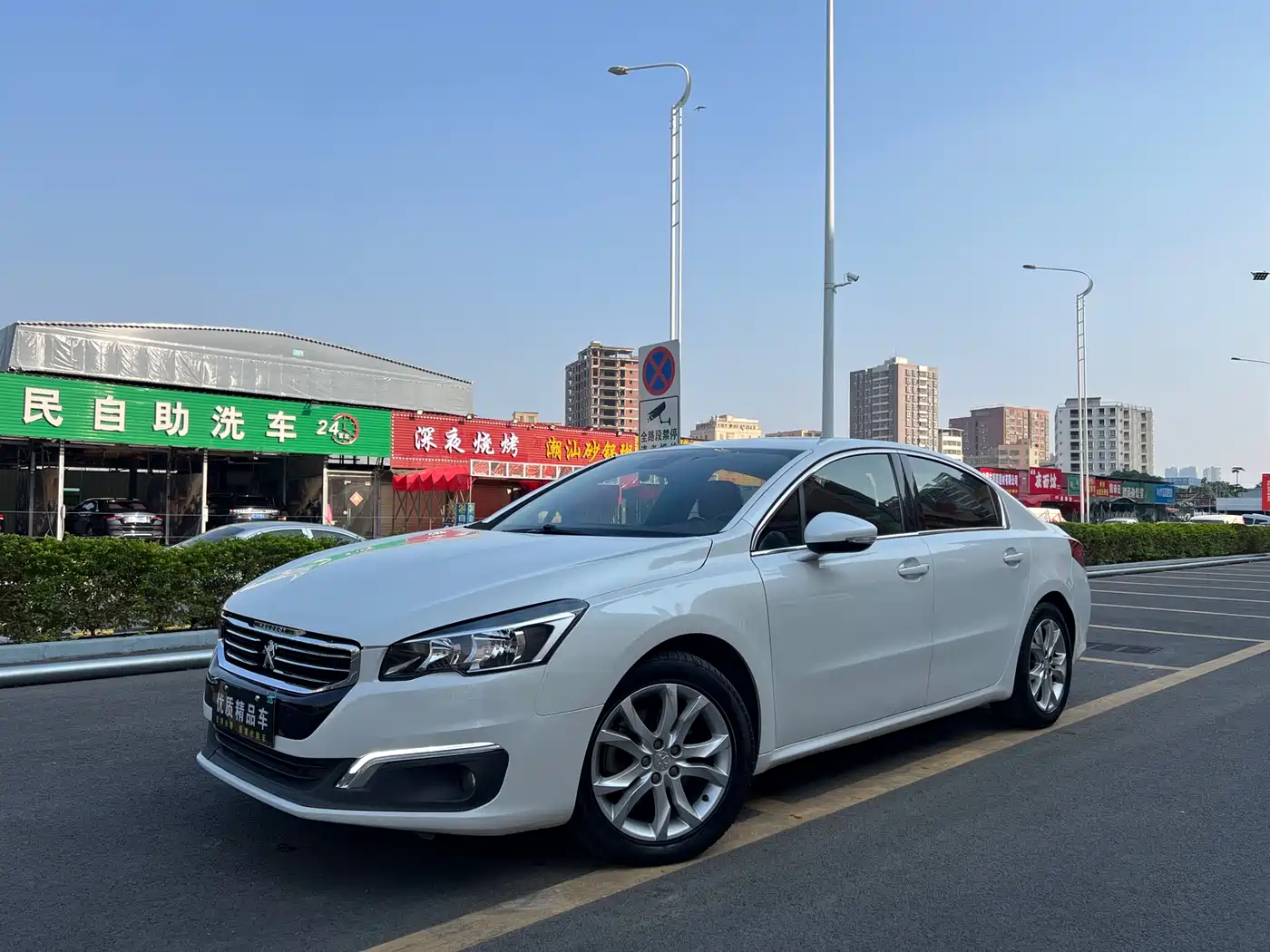 Peugeot 508 2016 1.6THP Automatic Smart Edition