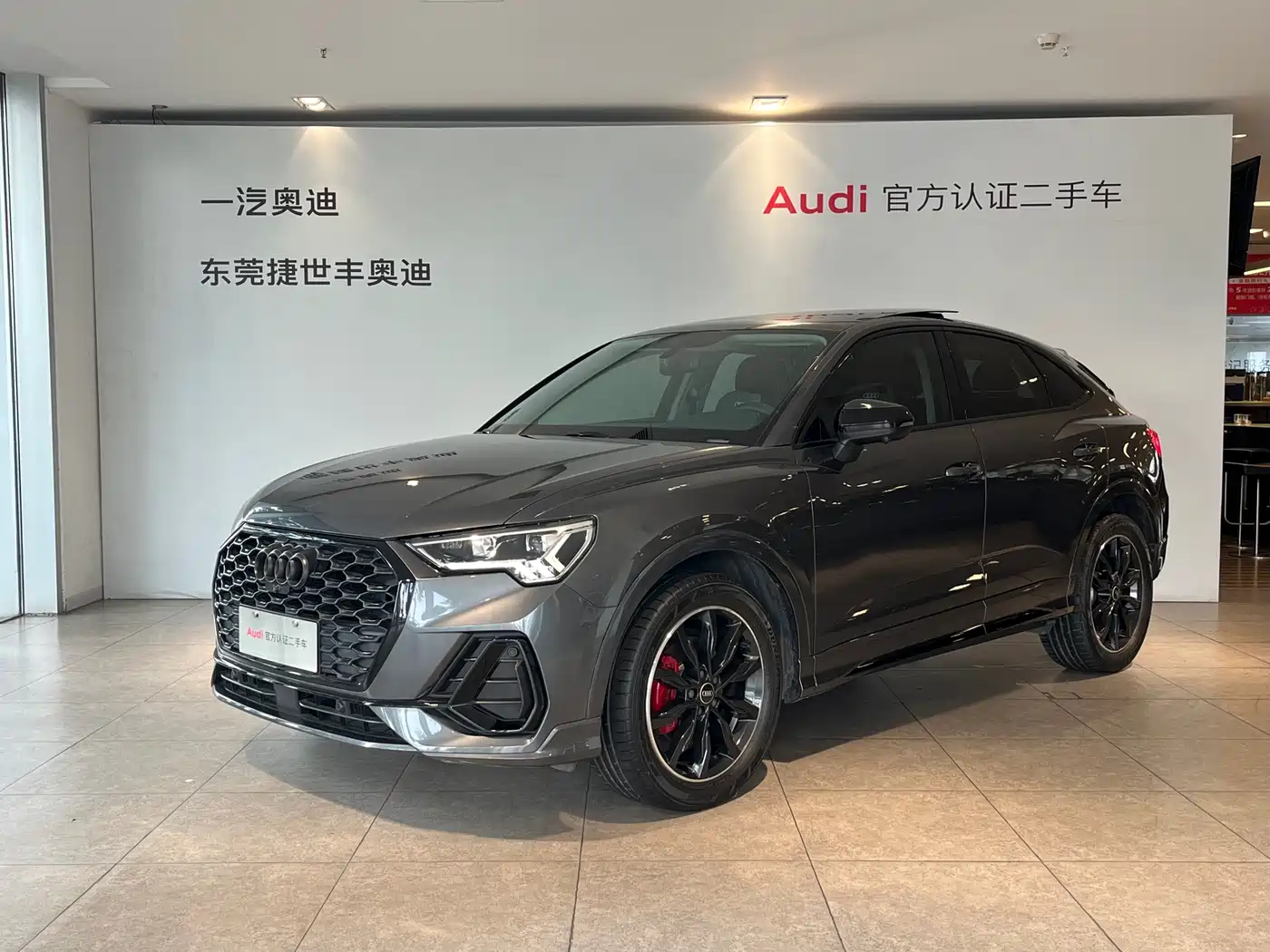Audi Q3 Sportback 2021 40 TFSI Premium Life Edition