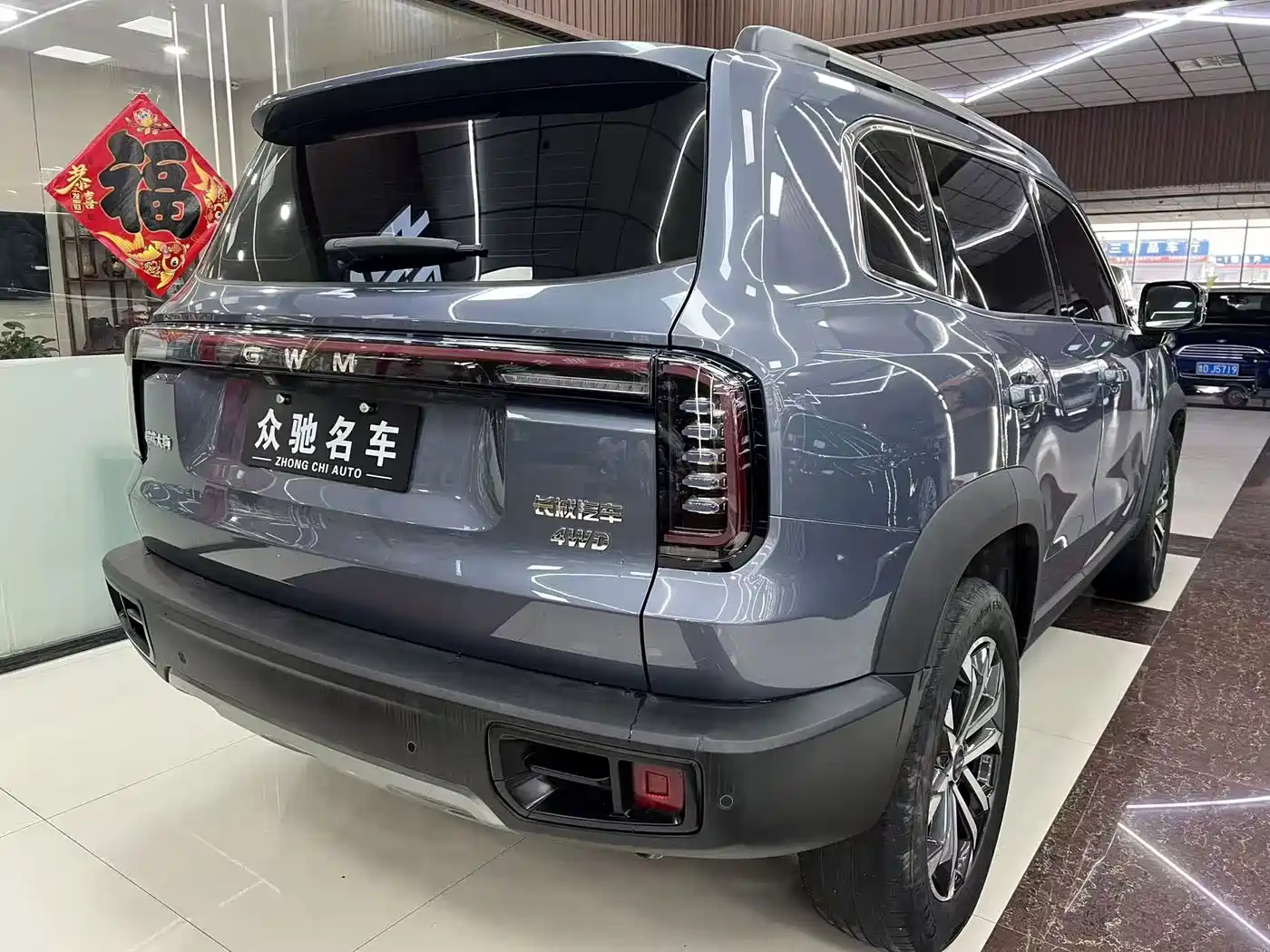 Photo 9 - Haval Big Dog