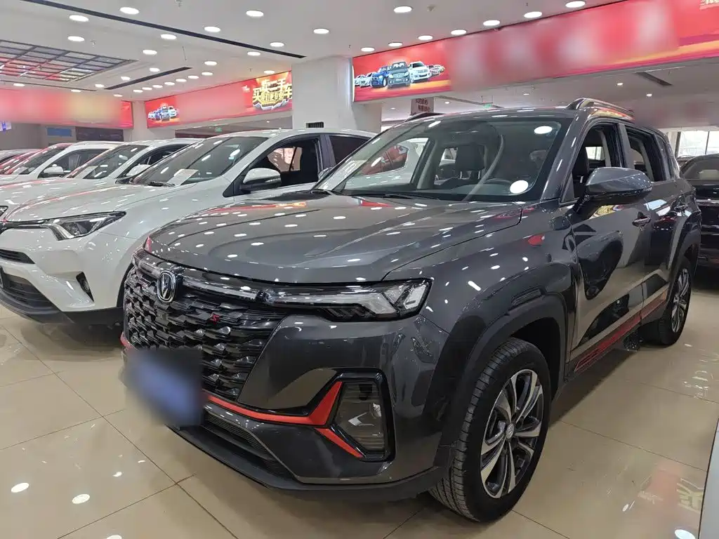 Changan CS35 PLUS 2023 2023 Enjoyment Edition 1.4T DCT Luxury