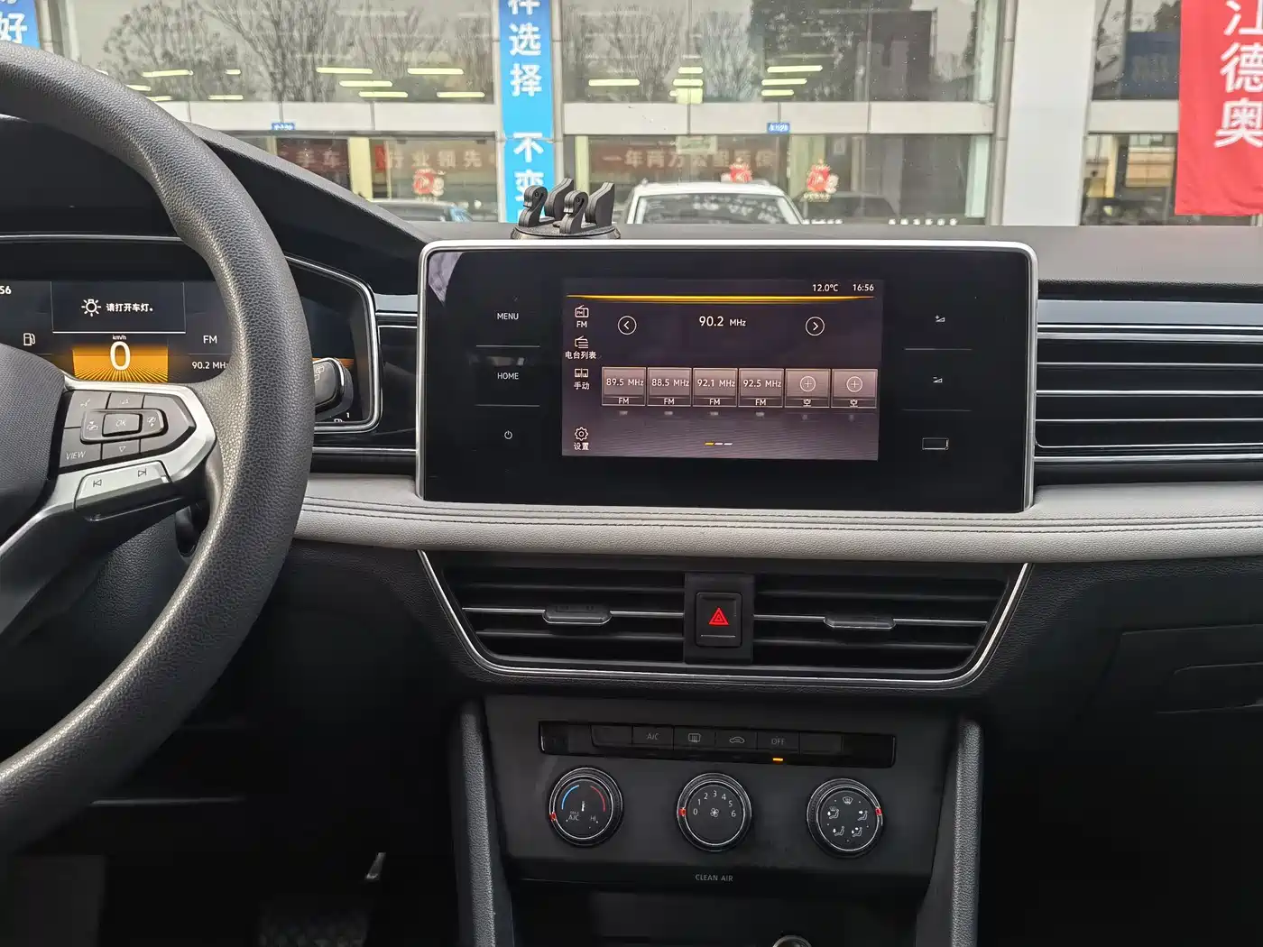 Volkswagen Tiguan L 2022 330TSI Automatic 2WD Comfort Edition фото 10