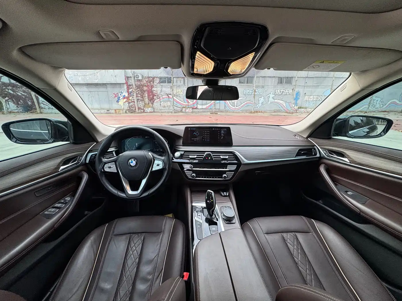 BMW 5 Series New Energy 2020 530Le Range Upgrade Luxury Package фото 11