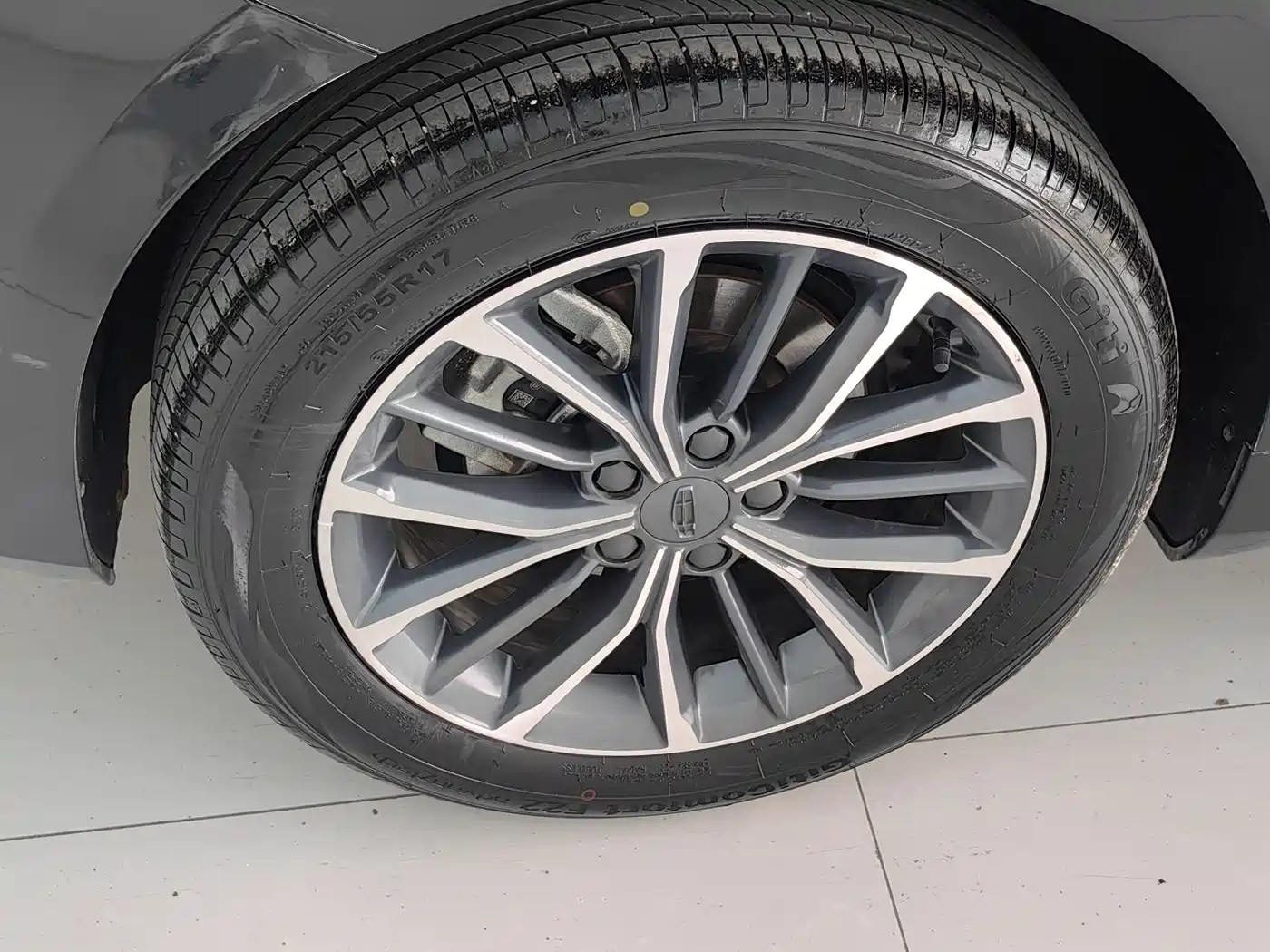 GEELY AUTOMOBILE XINGRUI