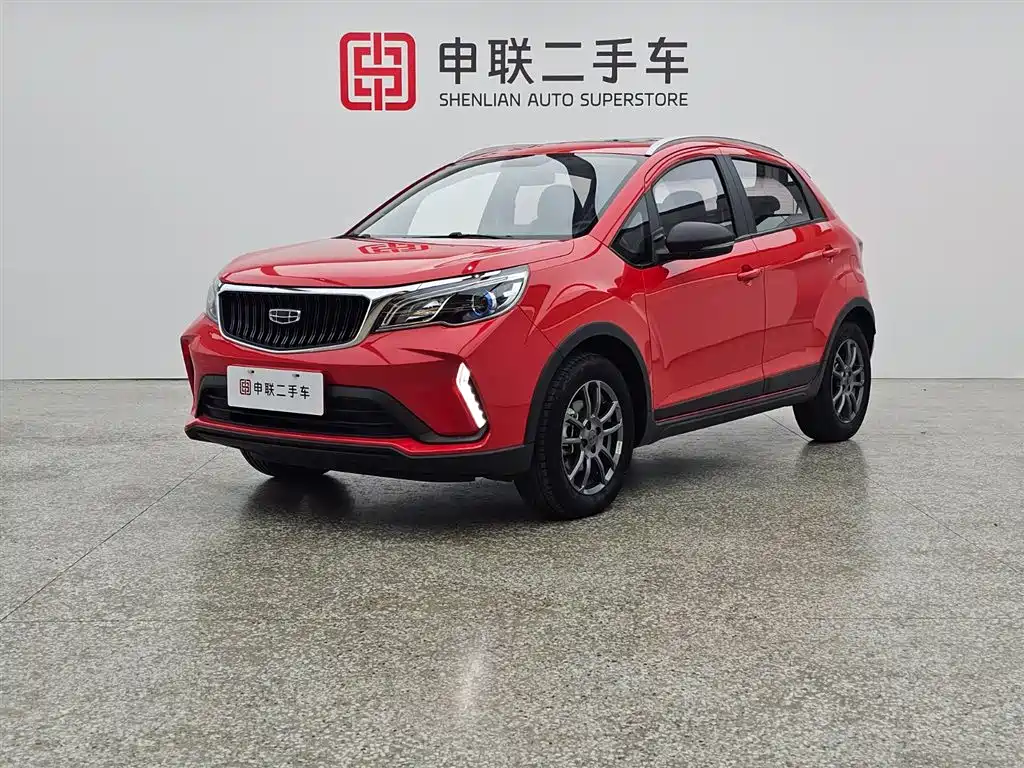 GEELY AUTOMOBILE VISION X3