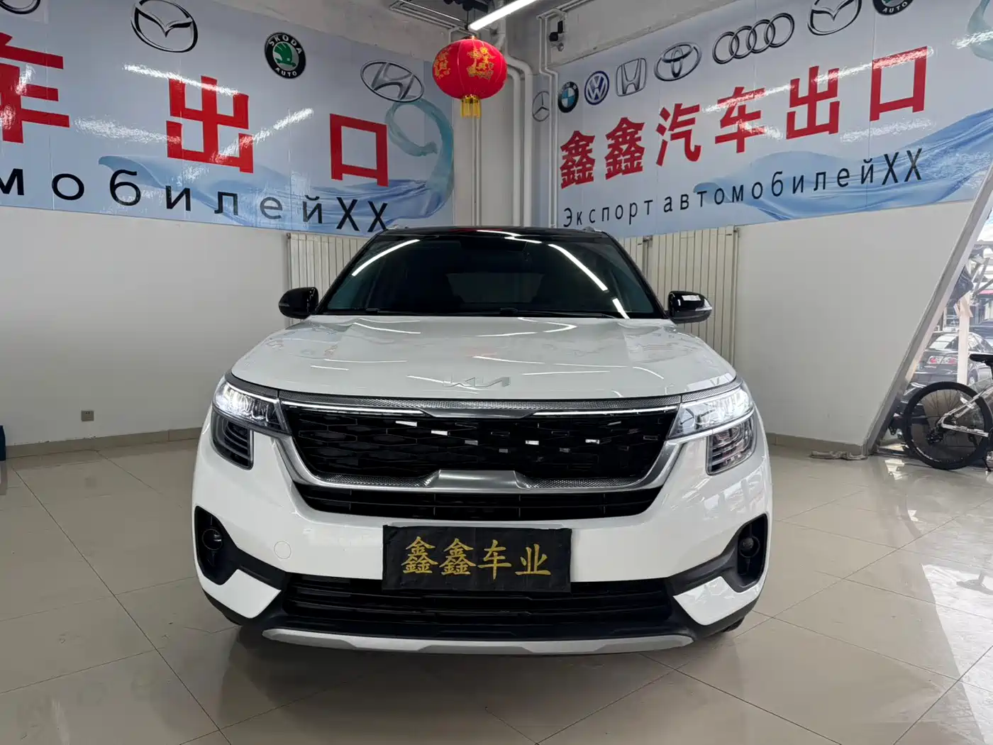 Kia KX3 Smart Run 2021 1.5L CVT Fashion Edition фото 2