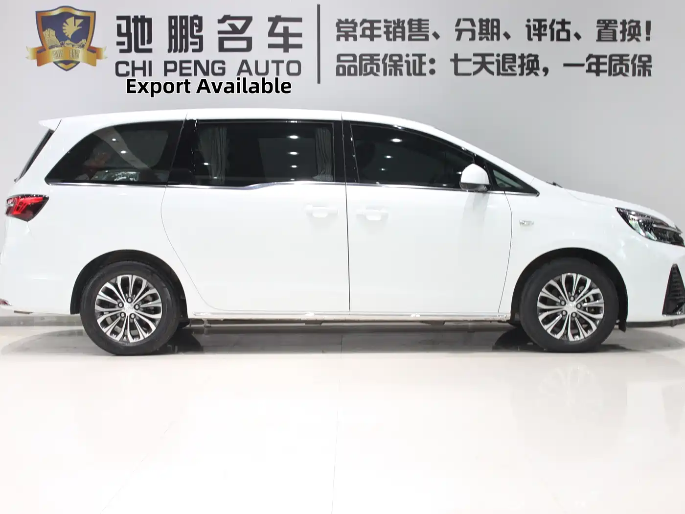 BUICK GL8