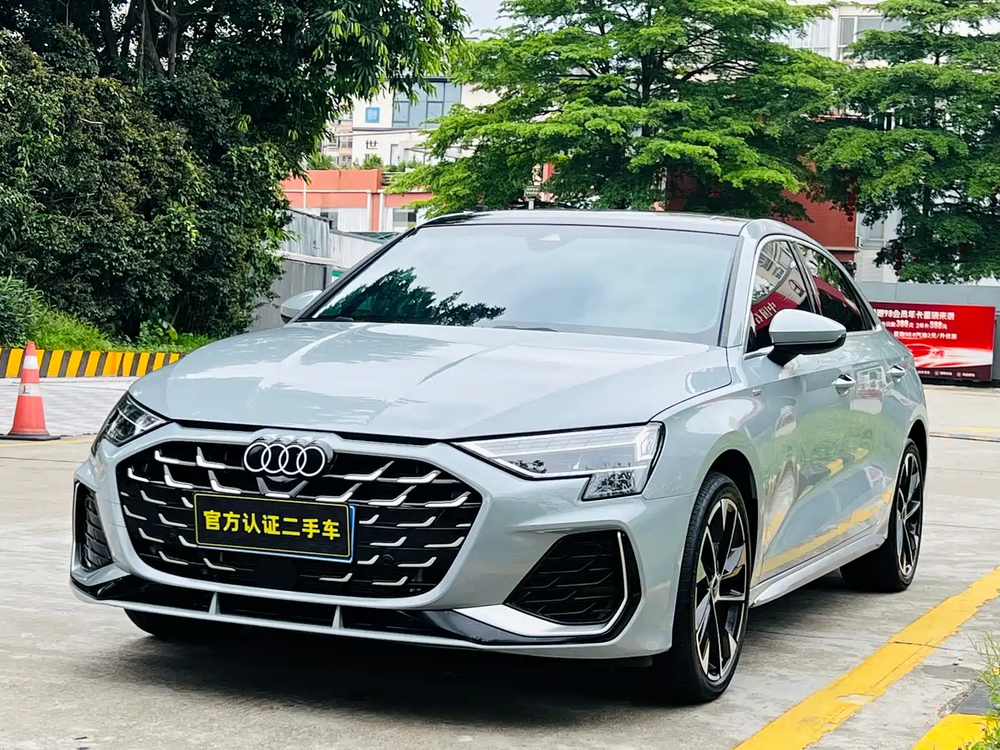 AUDI A3 2026