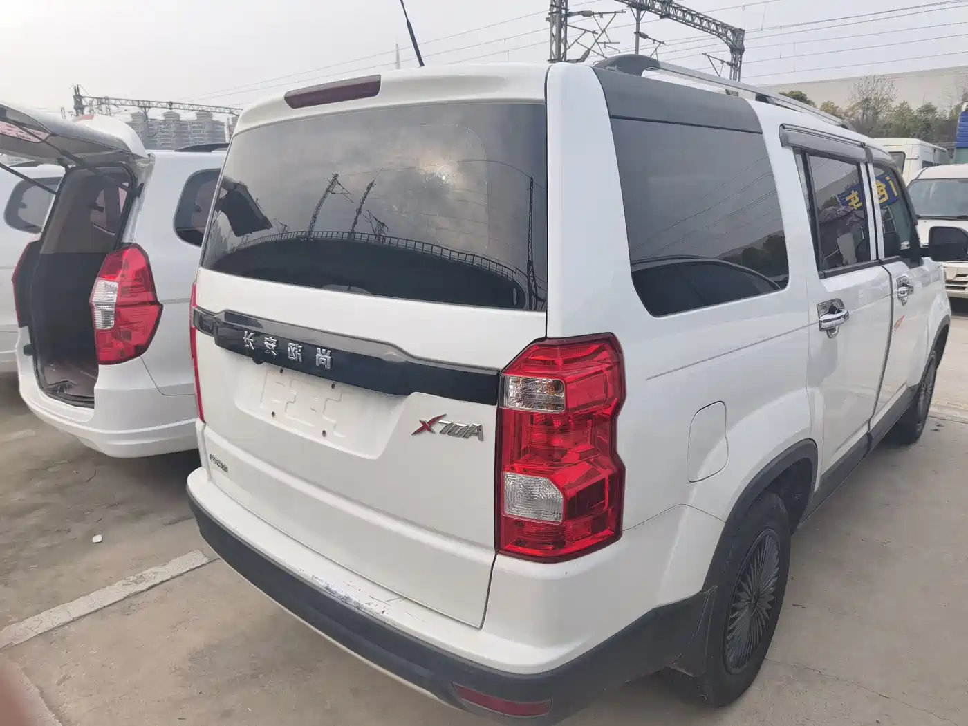 CHANGAN CHANGAN AUCHAN X70A