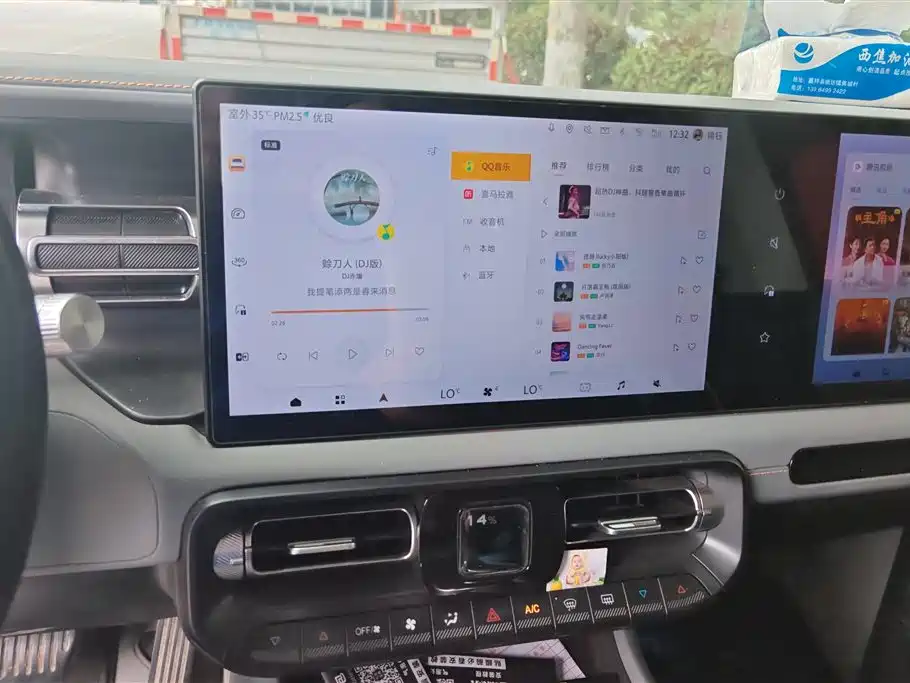 BAIC ORV Beijing Off-Road BJ40 Range Extender 2025 Standard Edition фото 12