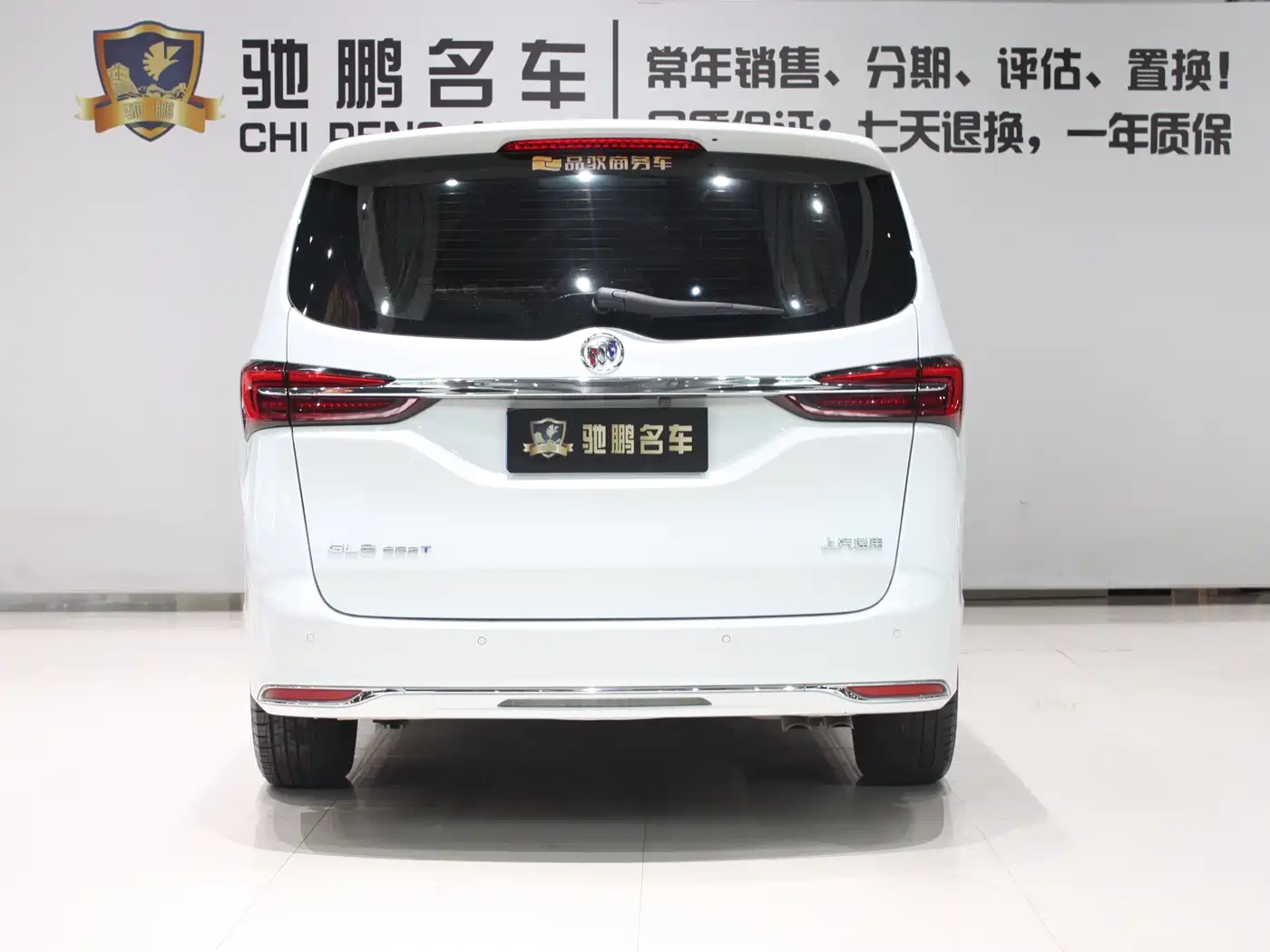 BUICK GL8