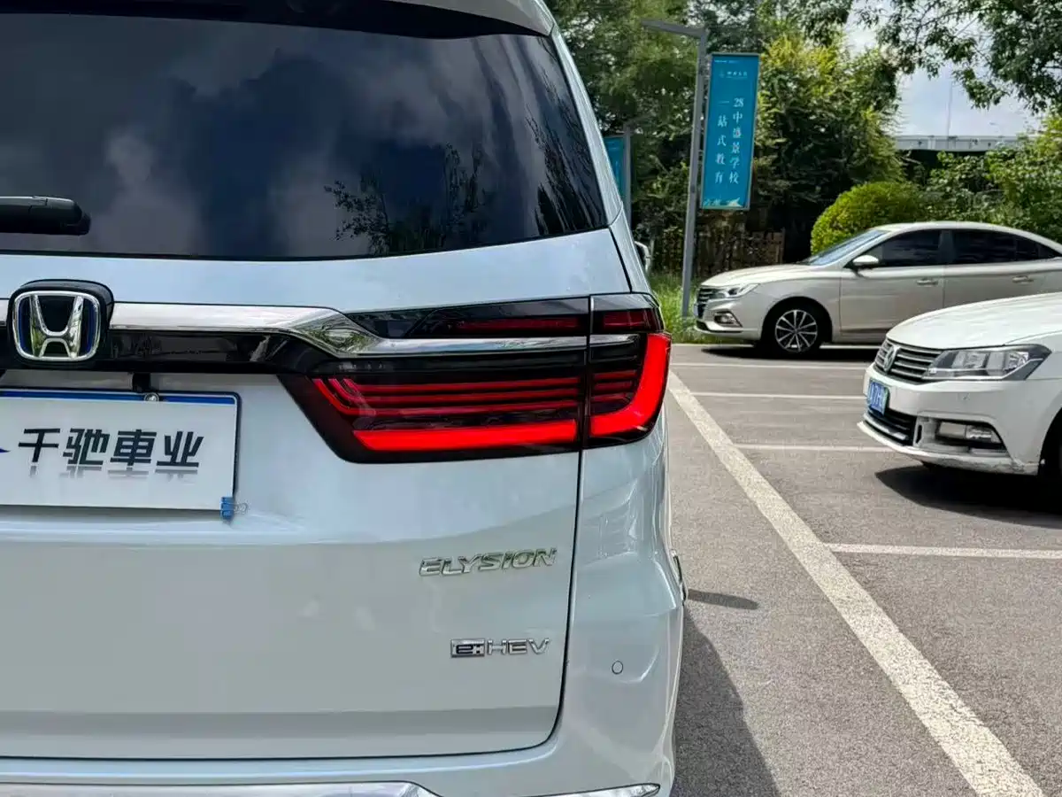 Honda Elysion 2025 2024 2.0L e:HEV Luxury Edition