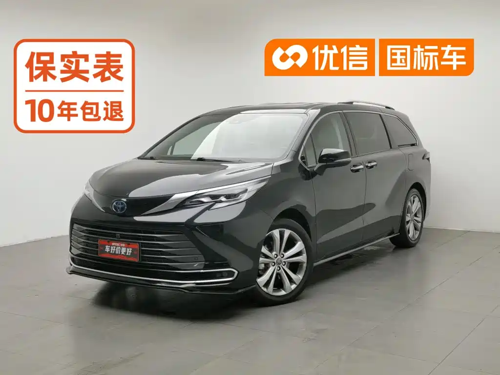 Toyota Sienna