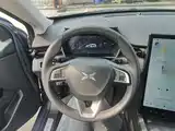 Photo 11 - XPeng G3