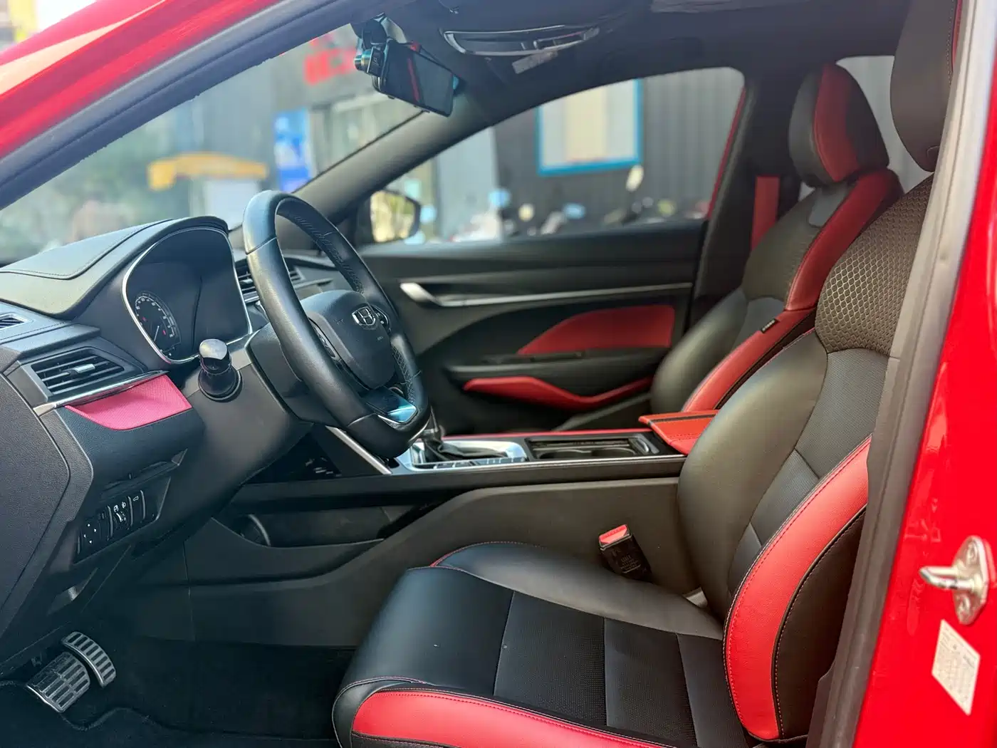 GEELY AUTOMOBILE BINRUI