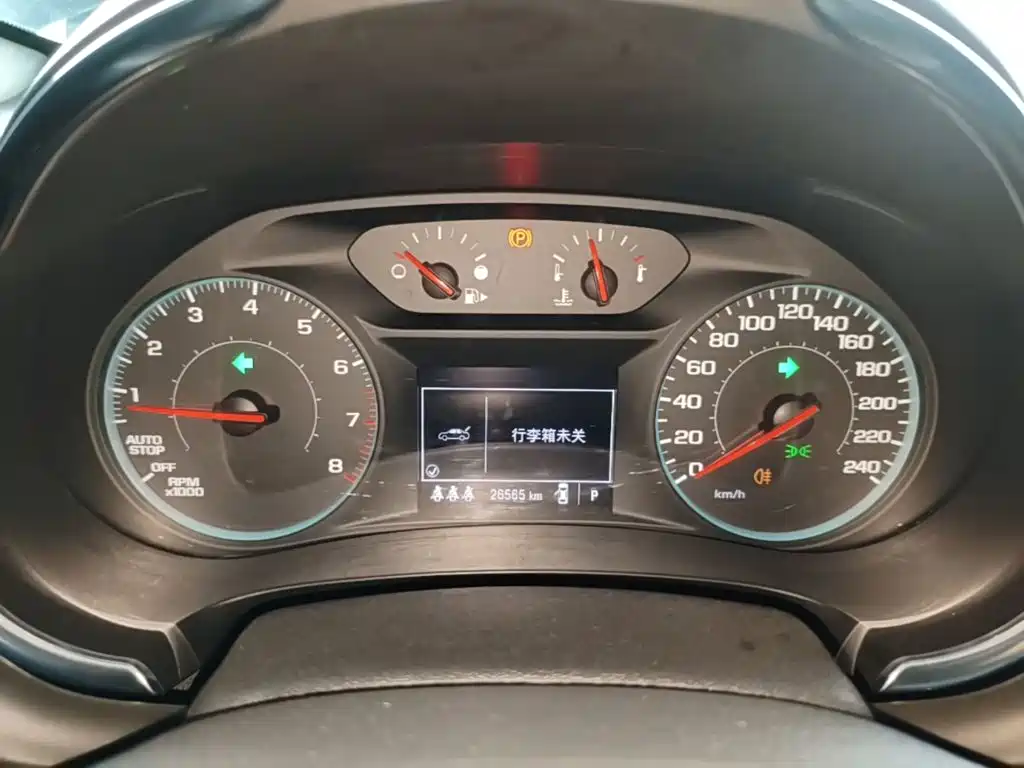 Chevrolet Malibu XL 2024 2023 1.5T RS Edition