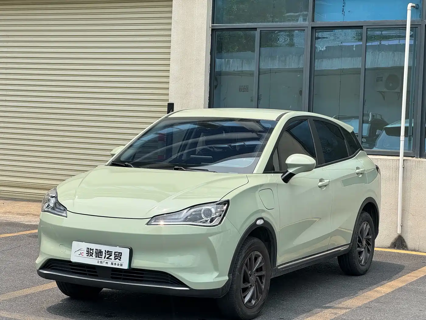 Nezha Auto Nezha V 2022 2022 Trend 300 Industry Custom Edition