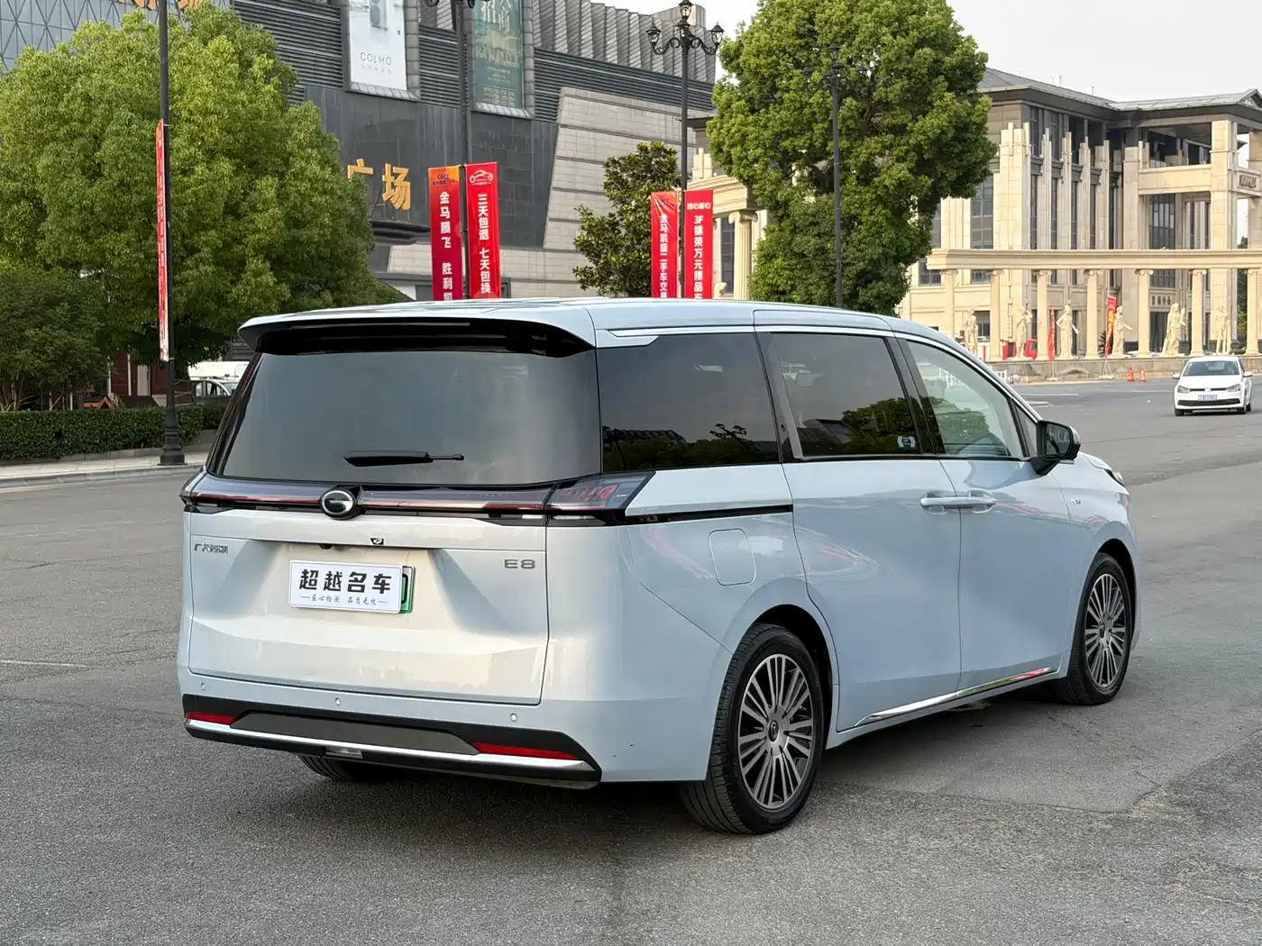 GAC Trumpchi Trumpchi E8 NEV 2024 Model 150km MAX+ фото 17