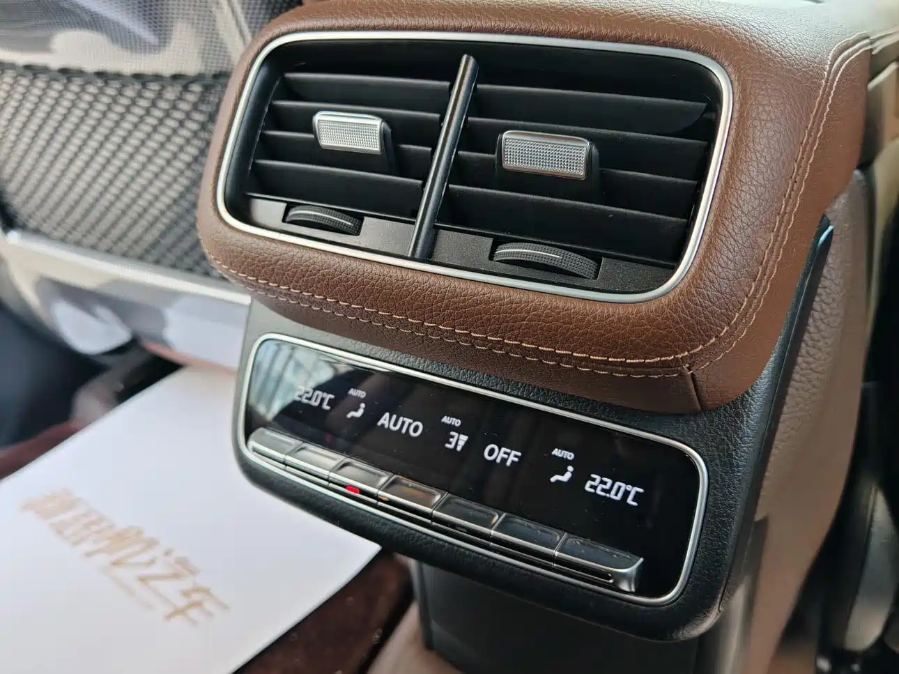 Mercedes-Benz GLE 2024 GLE 450 4MATIC Fashion фото 16