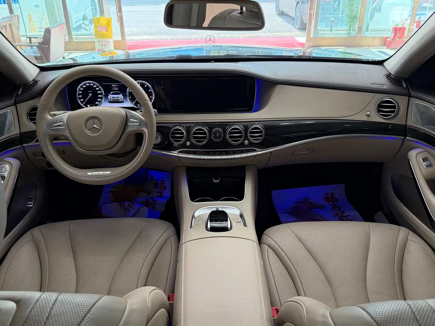 Mercedes-Benz S-Class 2014 S 320 L Luxury фото 8