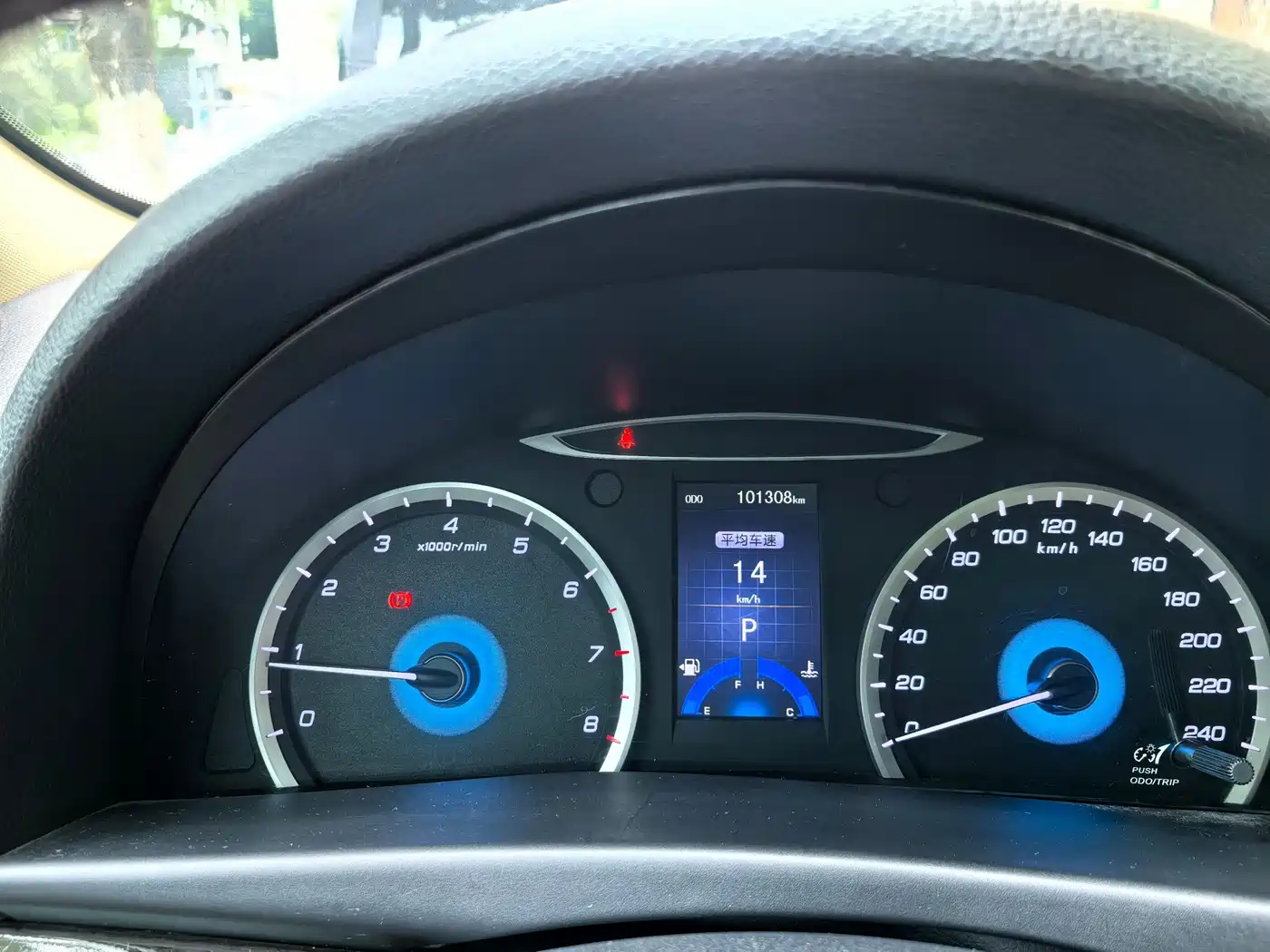 Changan Ruicheng 2014 2013 1.8T Automatic Premium China IV