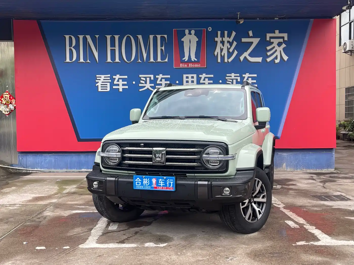Tank 300 2021 Urban Edition 2.0T Stylish