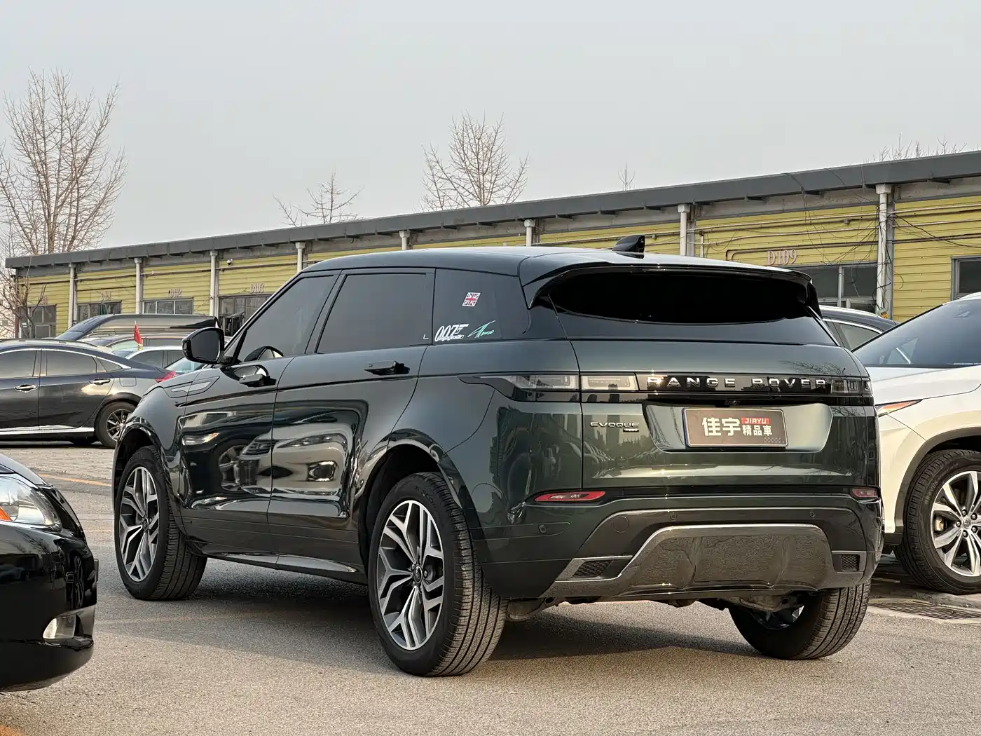 LAND ROVER RANGE ROVER AURORA