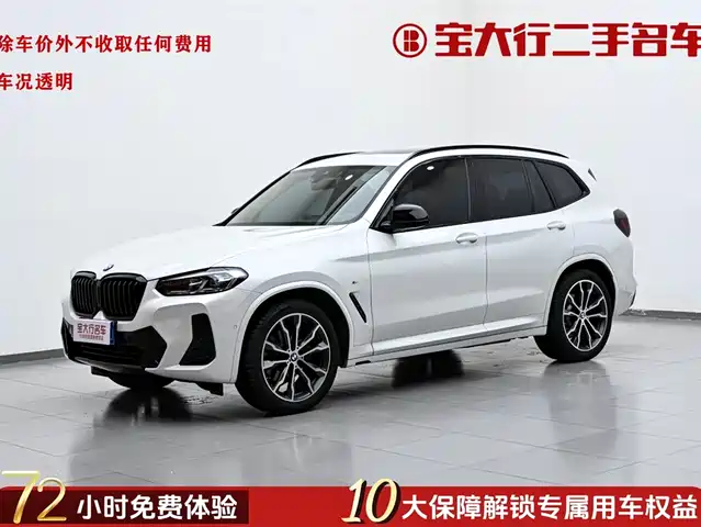 BMW X3 2023 Facelift xDrive30i Leading M Night Package