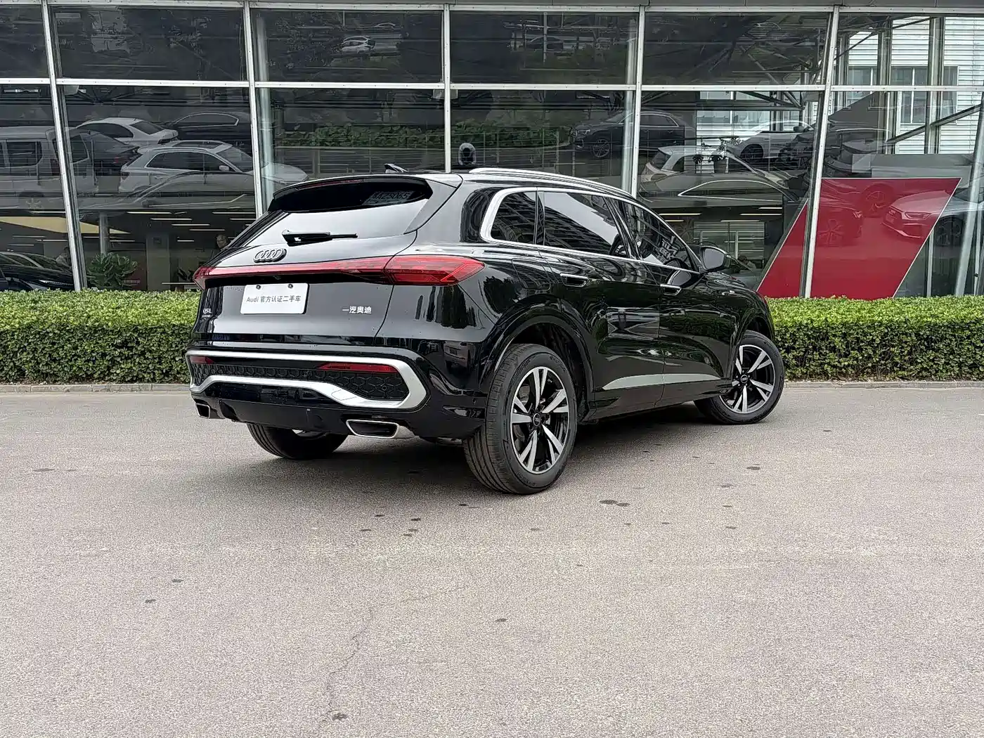 2026 Audi Q5L