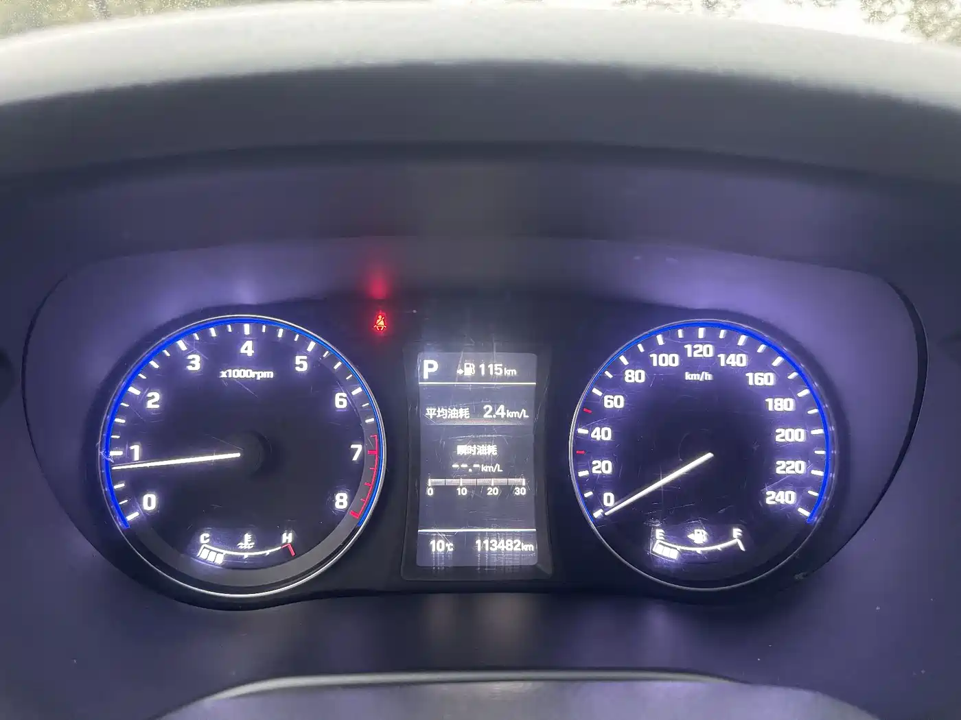 HYUNDAI NAME PICTURE