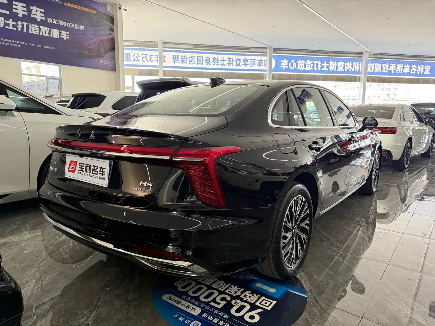 Hongqi H5 2025 2.0T Automatic Flag Celebration 500,000 Units Anniversary Edition фото 4