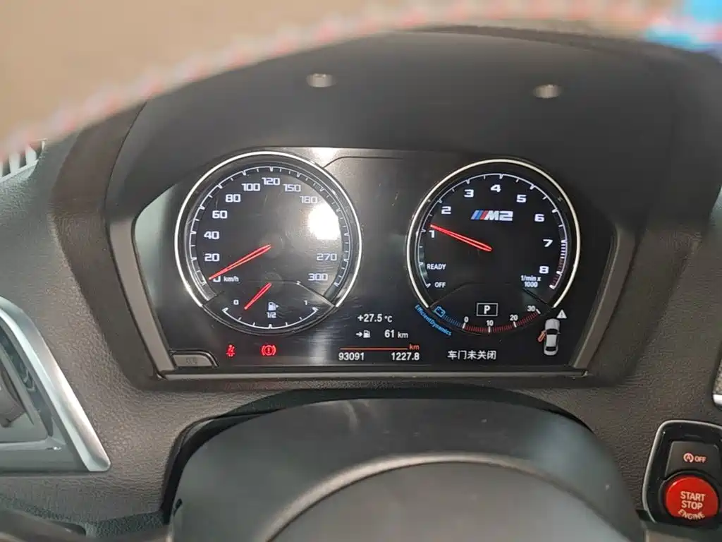BMW M2 2019 2018 M2 Thunder Edition