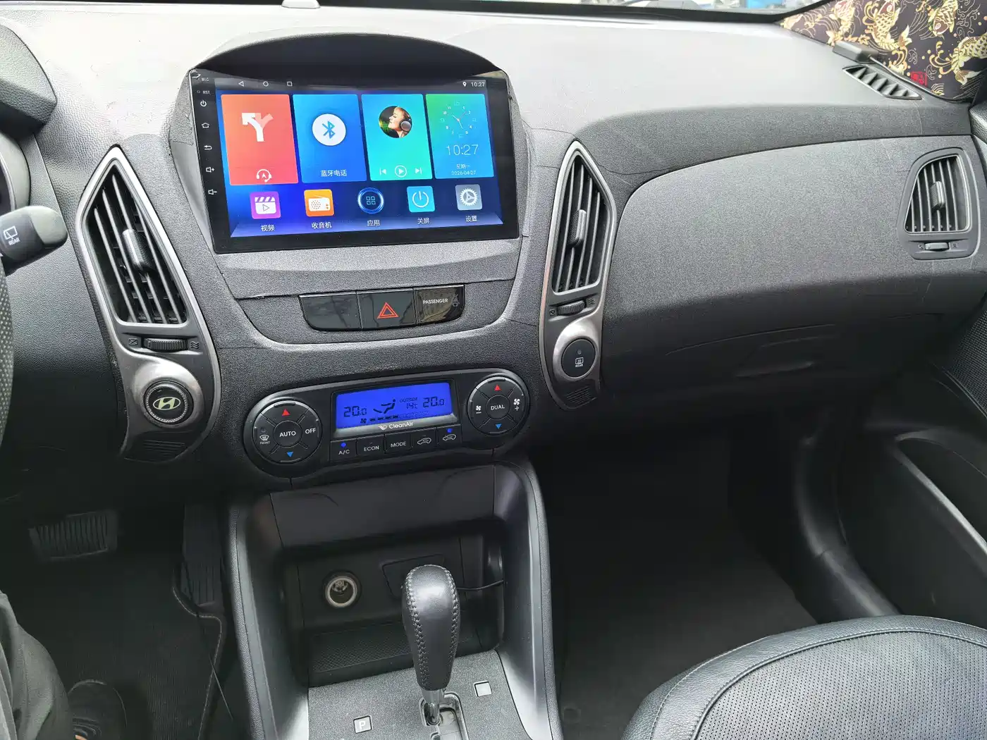 Hyundai Beijing Hyundai ix35 2013 2.0L Auto 2WD Smart GLS China IV фото 12